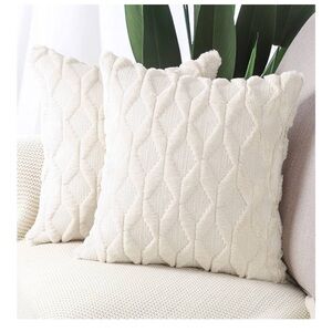 Amazon Cream Textured Throw Pillows